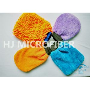 Buy cheap Rapid Absorption Microfiber Wash Mitt Blue With Mesh Cloth Inside 8 x 10 from wholesalers