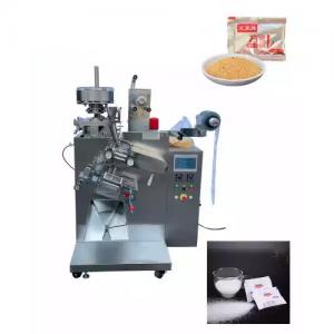 China 3 Side Sealing Bag Packaging Machine Seasoning Coffee Powder Sugar on sale