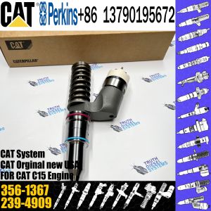 Buy cheap Common rail injector fuel injector 244-7716 294-3500 253-0619 356-1367 for C15 C18 Excavator C27 C32 3406E from wholesalers