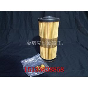 Buy cheap FBO60338 Parker Racor Filter Water Separator cartridge for FBO-14 6.797.178 MTU Fuel filter water separation filter from wholesalers