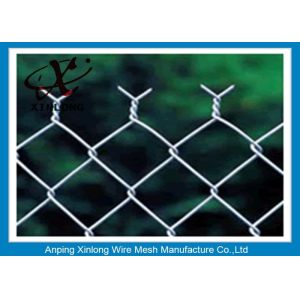 Buy cheap Hot Dipped Galvanized Chain Link Mesh Fence With Various Colors For Forest Protecting from wholesalers