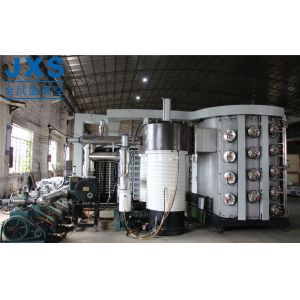 Buy cheap Vertical Single Front Door Hinge PVD Deposition System from wholesalers