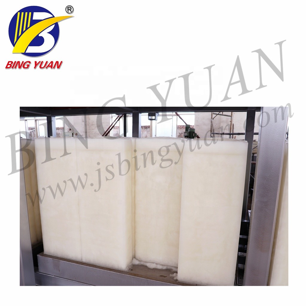 Buy cheap 20 Ton 380 Volt Block Ice Maker Machine , Block Ice Cube Maker from wholesalers