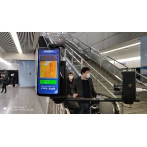 Buy cheap Fast Response Human Body Infrared Thermometer With Long Using Time from wholesalers