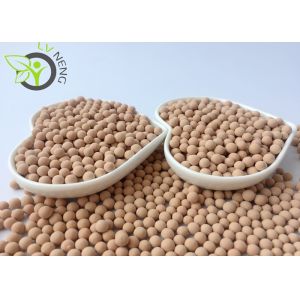 Buy cheap Oxygen Generator Molecular Sieve 13x Effective Pore High Adsorption Capacity from wholesalers
