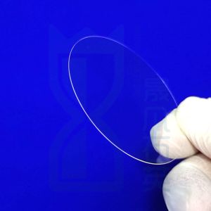 Buy cheap Wholesale Quartz Slabs Custom Made Quartz Glass Optical Thin from wholesalers