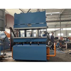 Buy cheap Rubber bouncy ball and oil seal making machine/vulcanizing press from wholesalers
