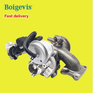 Buy cheap New boigevis turbocharger 04E145702J suitable for the new Lavida from wholesalers