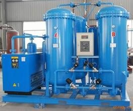 Buy cheap VPSA - 300 Nm3/h O2 PSA Oxygen Generator Small Size High purity 90% GOX from wholesalers