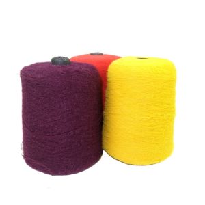 Buy cheap 13NM/1 100% Nylon Imitated Mink Feather Yarn 0.7CM 1.3CM 2CM Mink Fur Yarn from wholesalers
