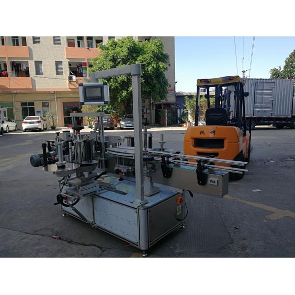 Buy cheap Front And Back Pressure Sensitive Self Adhesive Labeling Machine With Imported Motor from wholesalers