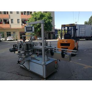Buy cheap Front And Back Pressure Sensitive Self Adhesive Labeling Machine With Imported Motor from wholesalers
