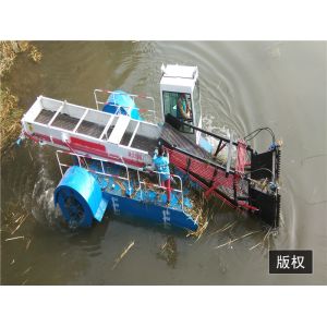 Weed Reed Harvester Lake Weed / Duckweed / Reed / Floating Algae Harvester