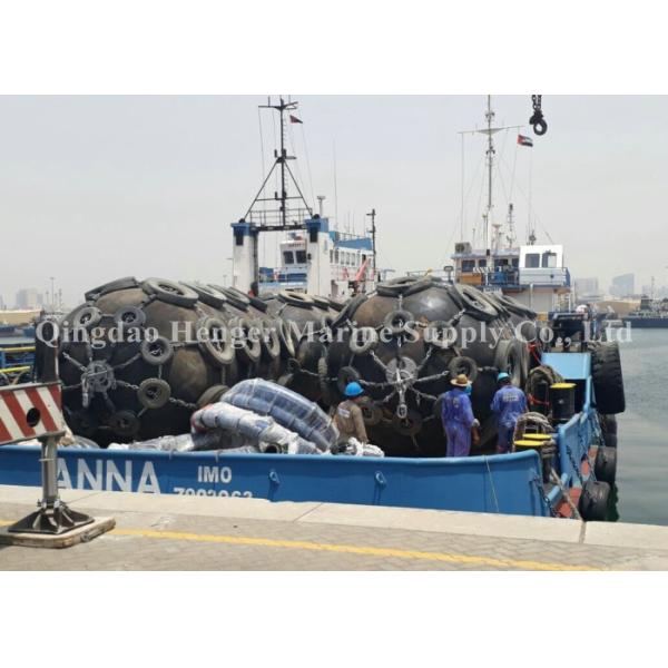 Buy cheap Yokohama Type Inflatable Marine Rubber Fender Anti - Collision For Ship Berthing from wholesalers