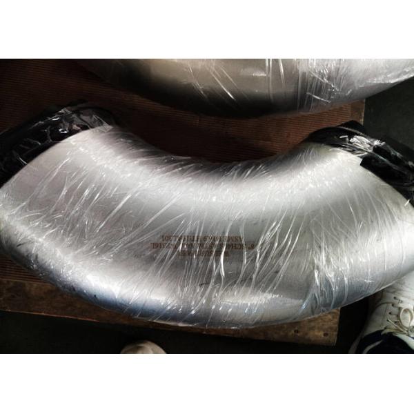 Buy cheap ASTM B366 UNS N04400 Monel 400 Fittings 45° 90° SS Elbow With Multiple Fields from wholesalers