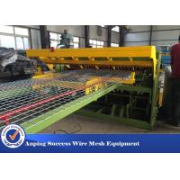 Buy cheap Construction Steel Automatic Wire Mesh Welding Machine 50X50-200X200MM product