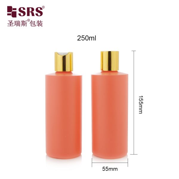 F250D55N24 250ML Plastic PET Bottle With Disc Screw Cap For Toner Lotion Serum Skincare Packaging