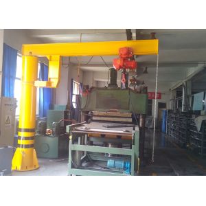 Buy cheap Floor Pillar Mounted Slewing Jib Crane 3T 5T 360 Degree Rotating Customized Span from wholesalers
