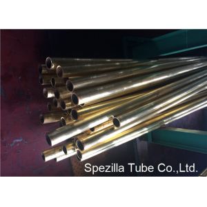 CuZn20Al2As Aluminum Brass Tube , ASME SB395 copper heat exchanger Welding CZ110