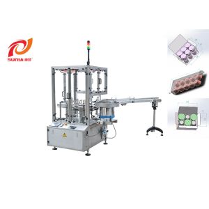 Buy cheap CE ISO SZH-100 Coffee Capsule Carton Packing Machine from wholesalers