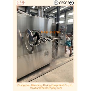 Buy cheap GMP Standard 2.2KW 15RPM Tablet Film Coating Machine from wholesalers