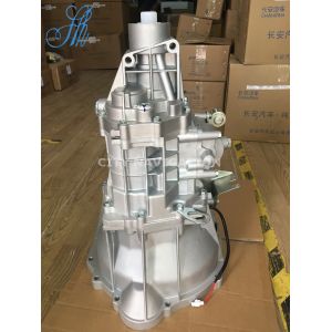 MR513G01 Genuine Manual Transmission Gearbox for CHANGAN M201 Van 1.2L Approx
