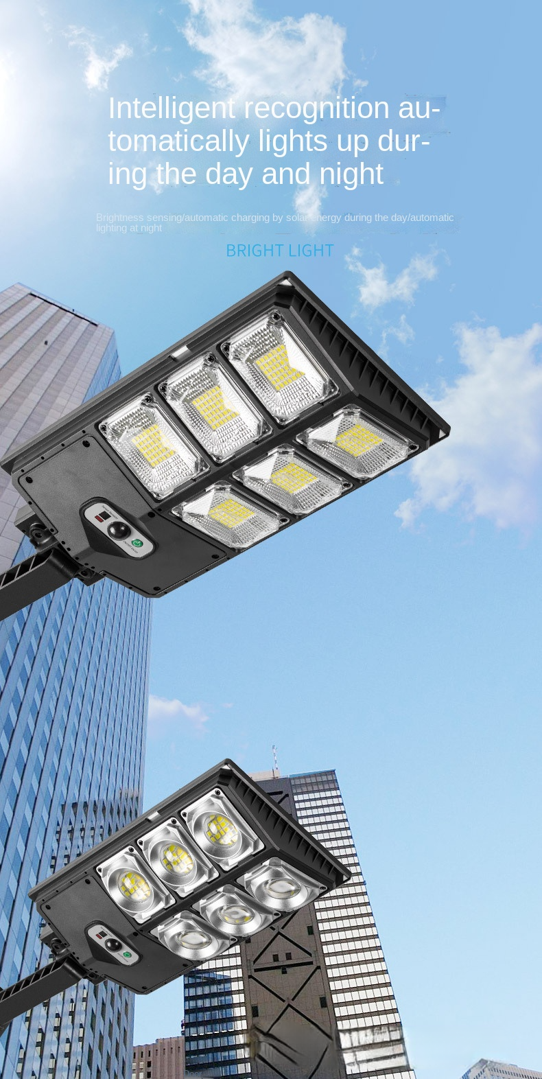 Buy cheap All In One Solar Street Light with 2835 SMD LEDs 18650 Lithium Battery and No Wiring for Easy Installation from wholesalers