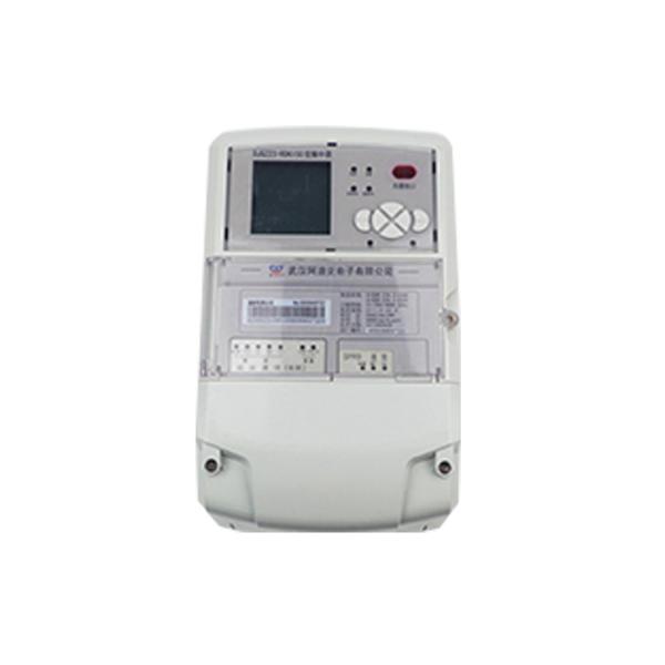 Data Concentrator Advanced Metering Infrastructure with GPRS Communication