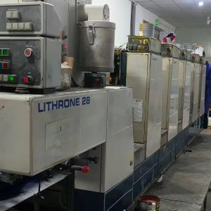Buy cheap Used Komori L528 SAPC AMR Offset Printing Machine with 160-200 sheets/min Speed and 710mm Working Width for High Productivity from wholesalers