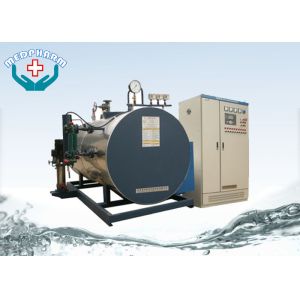 Buy cheap Fully Automatic Industrial Steam Boiler High Efficiency With PLC Control from wholesalers