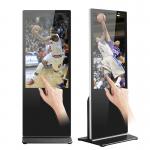 Buy cheap 16:9 55 Touch Screen Kiosk 500 Nits Digital Kiosk Display 1920*1080 from wholesalers