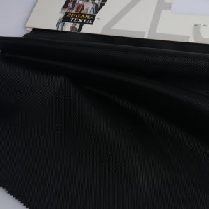 Buy cheap 840D windproof 100% RECYCLED oxford polyester fabric for backpack from wholesalers