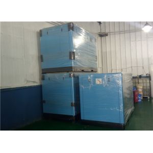 Buy cheap 75KW Permanent Magnetic Oil Injected Screw Compressor Variable Speed from wholesalers