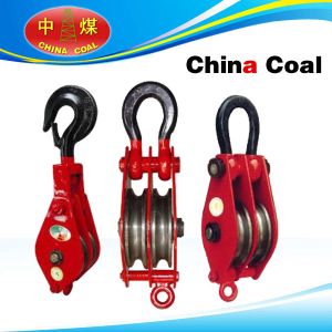 Buy cheap S type pulley from wholesalers