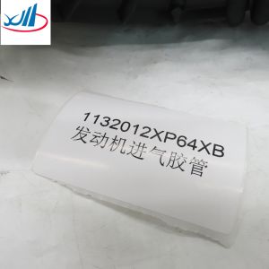 Buy cheap Truck Auto Engine Parts Engine Air Intake Hose Pipe 1132012XP64XB from wholesalers