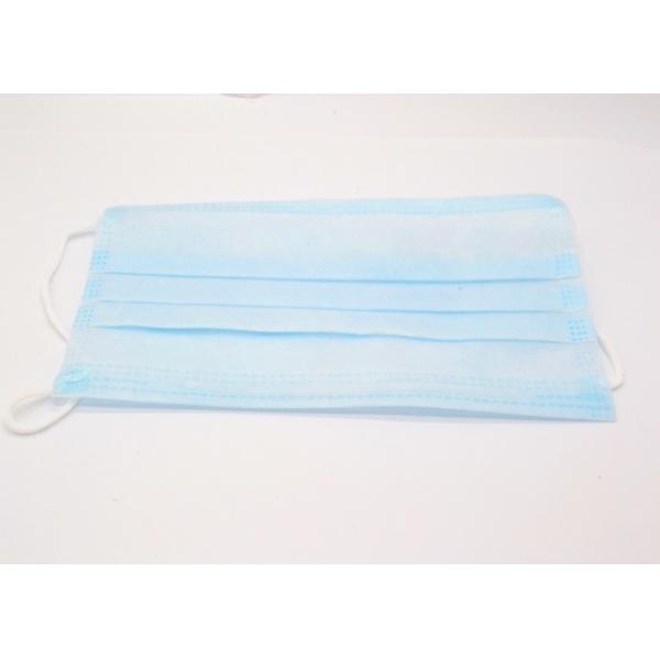 Buy cheap 175*95mm Disposable Surgical Mask Excellent Bacterial Filtration Properties from wholesalers