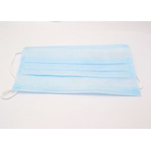 Buy cheap 175*95mm Disposable Surgical Mask Excellent Bacterial Filtration Properties from wholesalers