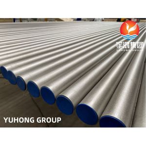 Buy cheap Incoloy 800/ 800H Nickel Alloy Pipe Pickled And Annealed Surface ASTM B163 ASTM B515 from wholesalers