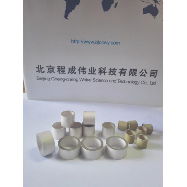 Buy cheap Ultrasound Customized Small Piezo Element Ceramic Shape Round Ring Tube from wholesalers