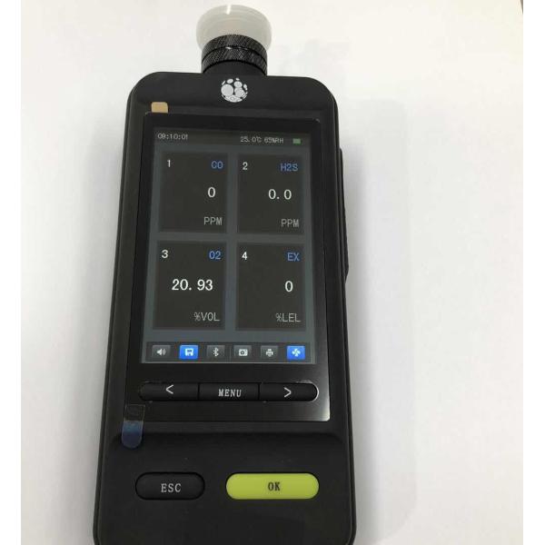 0.001ppm Resolution Industrial Gas Detectors Ambient Indoor With ATEX CE