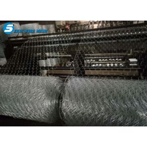 Buy cheap eric unique high standard plant protect hexagonal wire mesh from wholesalers