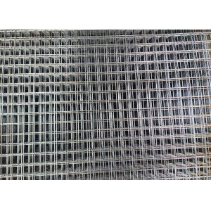 Buy cheap Ss 304 Galvanized Steel Mesh Panels Silver 3cm Square Hole from wholesalers