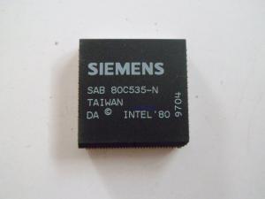 Buy cheap MCU Microcontroller Unit SAB80C52-16-N - SIEMENS - 8-Bit CMOS Single-Chip Microcontroller from wholesalers