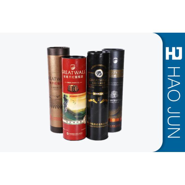 Buy cheap Handled Wine Presentation Box / Glass Bottle Wine Tube Box With CMYK Offset Printing from wholesalers