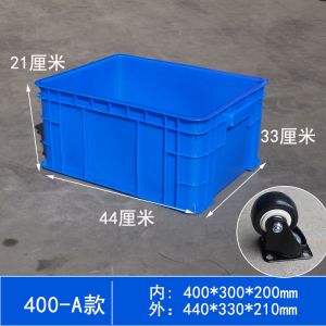 Buy cheap Organizer Storage Box, Stackable Plastic Tote For Home, Garage, Closet Collapsible Plastic Storage Bins with WheelsClear Stackable Storage Bins with Lid Stackable Storage Bins from wholesalers