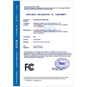 Shenzhen Sounds Good Technologies Co.,Ltd Certifications