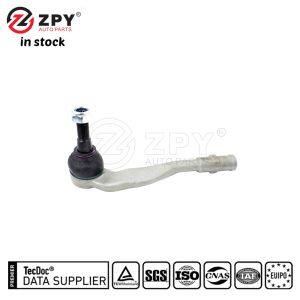 Buy cheap ZPY Left Steering Tie Rod 4H0422817A for Audi A8 Quattro from wholesalers