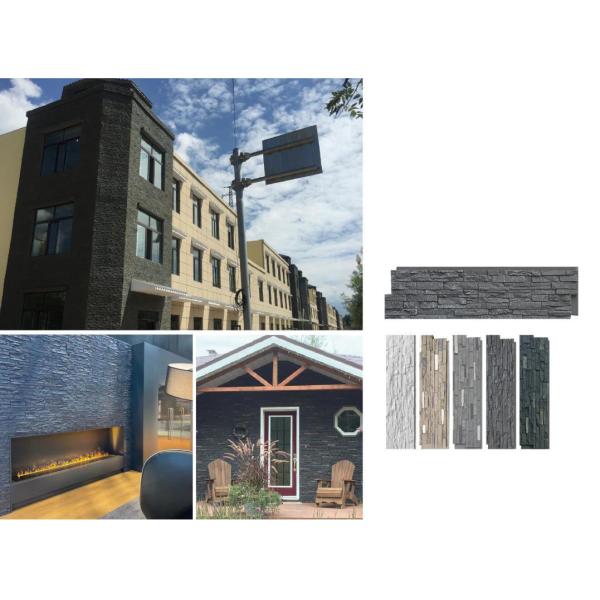 Buy cheap Slate Grey Polyurethane Cultured Stone Brick 1160x300x30mm from wholesalers