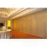 Buy cheap Movable Partition Walls MDF Melamine finishes Panels For Hotel from wholesalers