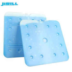 Buy cheap Pcm - 22C Plastic 30*30*2cm Gel Freezer Packs from wholesalers